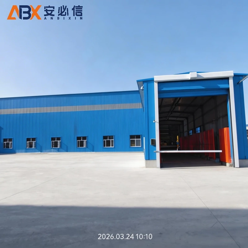 伊犁哈萨克自治州充气式门封